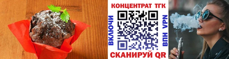 Cannafood конопля  как найти наркотики  Дубна 