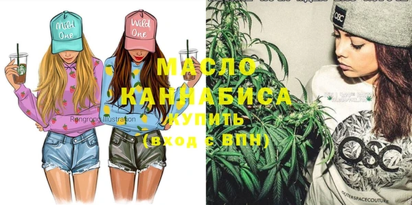 меф VHQ Абдулино
