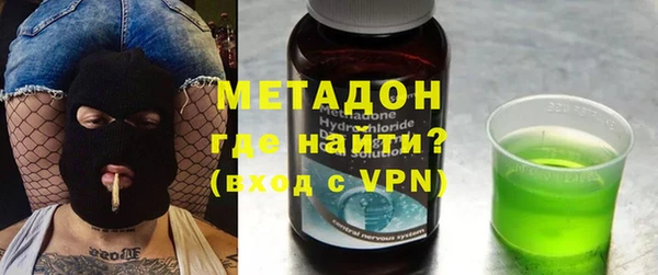 меф VHQ Абдулино