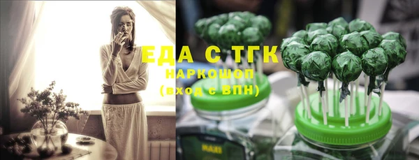меф VHQ Абдулино