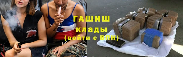 мефедрон VHQ Абаза