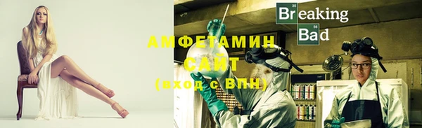 меф VHQ Абдулино