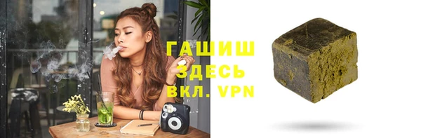 меф VHQ Абдулино