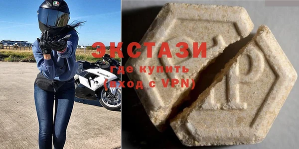 меф VHQ Абдулино