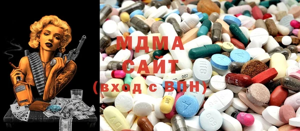 марки lsd Алексеевка