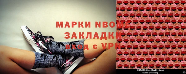 меф VHQ Абдулино
