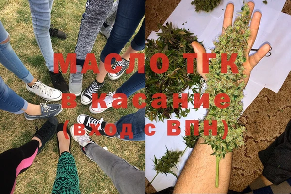 бошки Абинск
