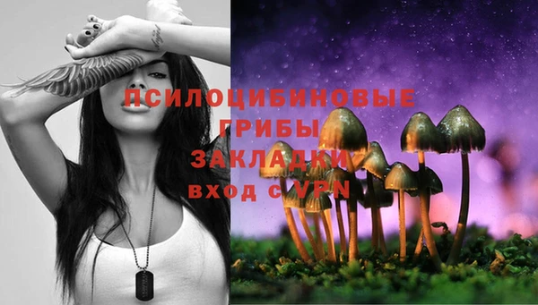 мефедрон VHQ Абаза