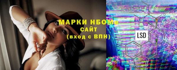 мефедрон VHQ Абаза