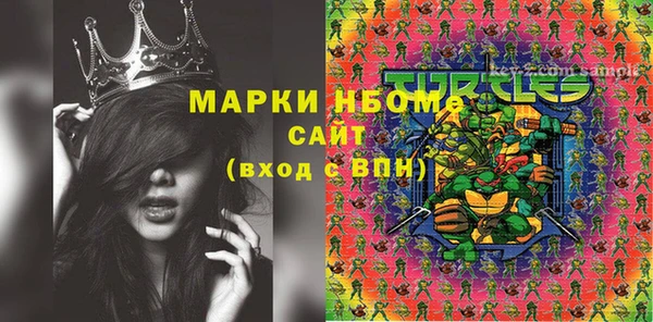 меф VHQ Абдулино