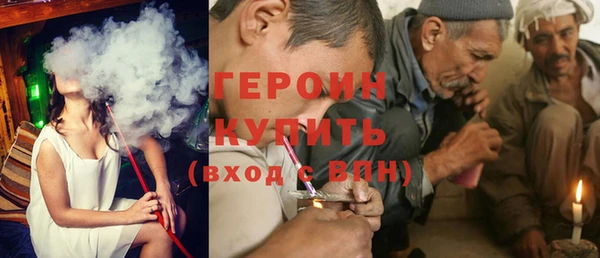 меф VHQ Абдулино