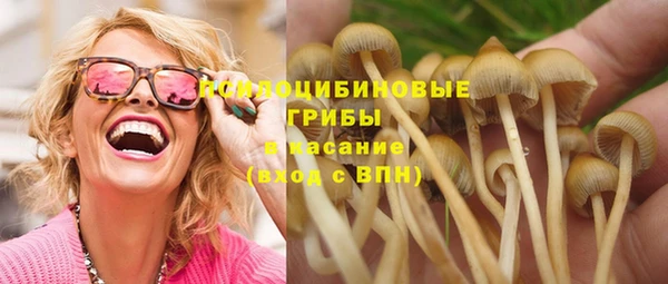 меф VHQ Абдулино