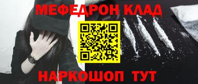 крисы Кумертау