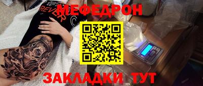 MDMA Premium VHQ Кулебаки
