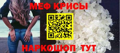 MDMA Premium VHQ Кулебаки