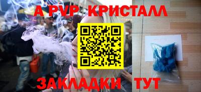 MDMA Premium VHQ Кулебаки