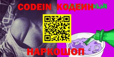 MDMA Premium VHQ Кулебаки