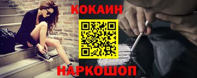 MDMA Premium VHQ Кулебаки