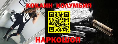 MDMA Premium VHQ Кулебаки