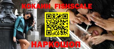 наркотики Кунгур