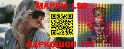 MDMA Premium VHQ Кулебаки