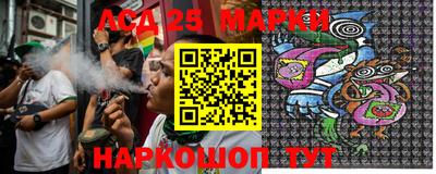 метамфетамин Саянск