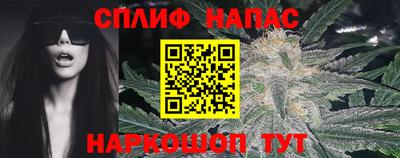 наркотики Кунгур