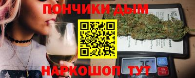 MDMA Premium VHQ Кулебаки