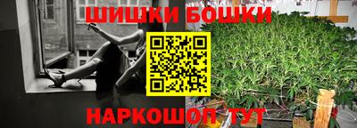 MDMA Premium VHQ Кулебаки