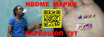 крисы Кумертау