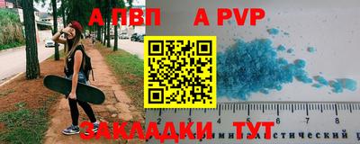 MDMA Premium VHQ Кулебаки