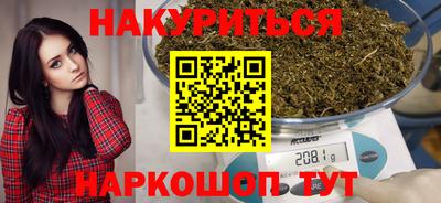 наркотики Кунгур