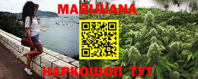 прущие крисы Сафоново