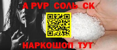 MDMA Premium VHQ Кулебаки
