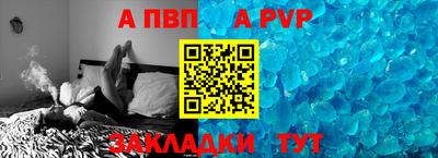 наркотики Кунгур