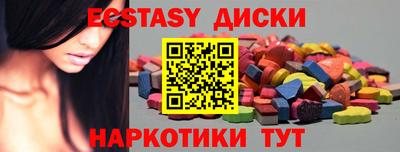 крисы Кумертау
