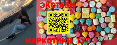 MDMA Premium VHQ Кулебаки