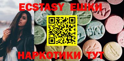 MDMA Premium VHQ Кулебаки