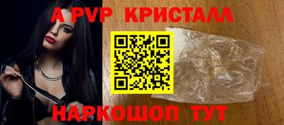 наркотики Кунгур