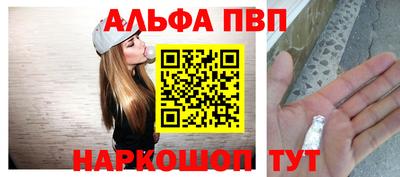 крисы Кумертау