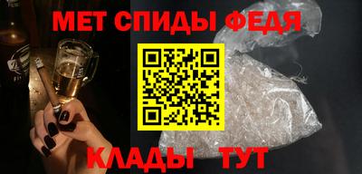 крисы Кумертау