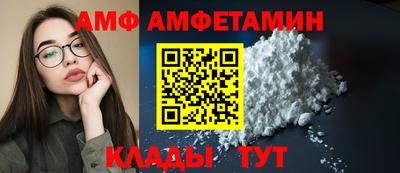 крисы Кумертау
