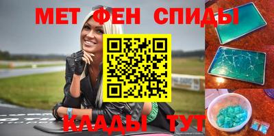 MDMA Premium VHQ Кулебаки