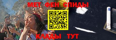 крисы Кумертау