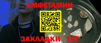 наркотики Кунгур