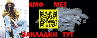 MDMA Premium VHQ Кулебаки
