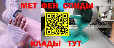крисы Кумертау