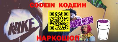 крисы Кумертау