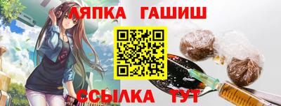 наркотики Кунгур