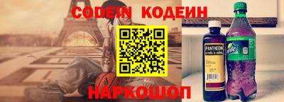 наркотики Кунгур
